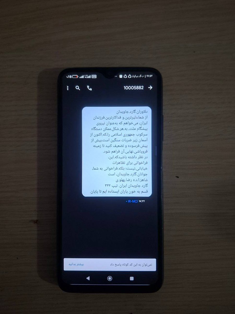 Throwback Iran tweet media