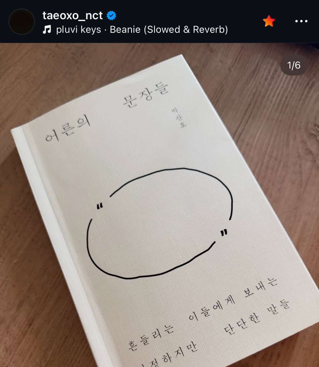 (✿ ✿)° tweet media