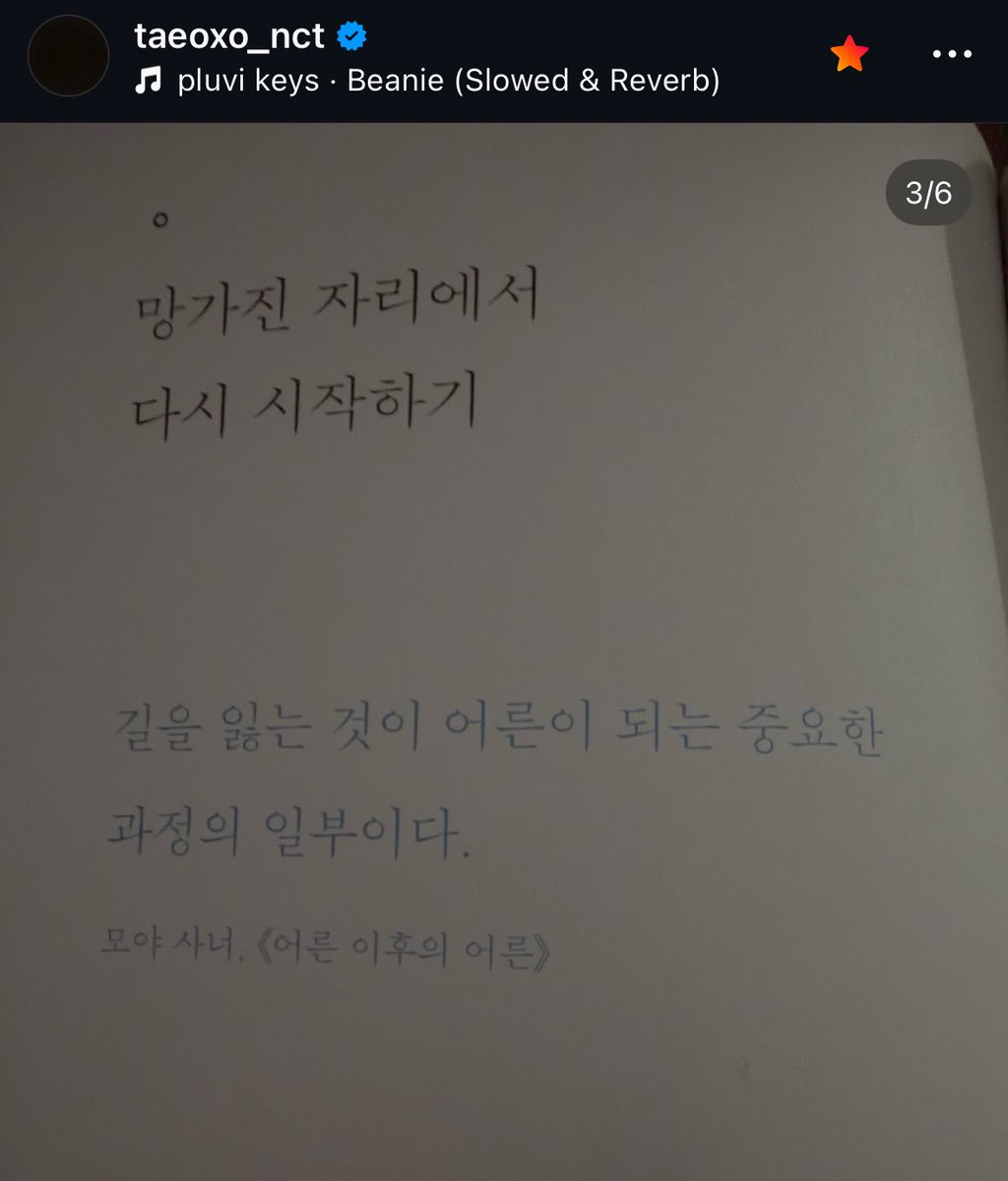 (✿ ✿)° tweet media