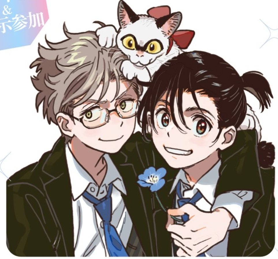 onii ₍^. .^₎⟆ 🌌 tweet media