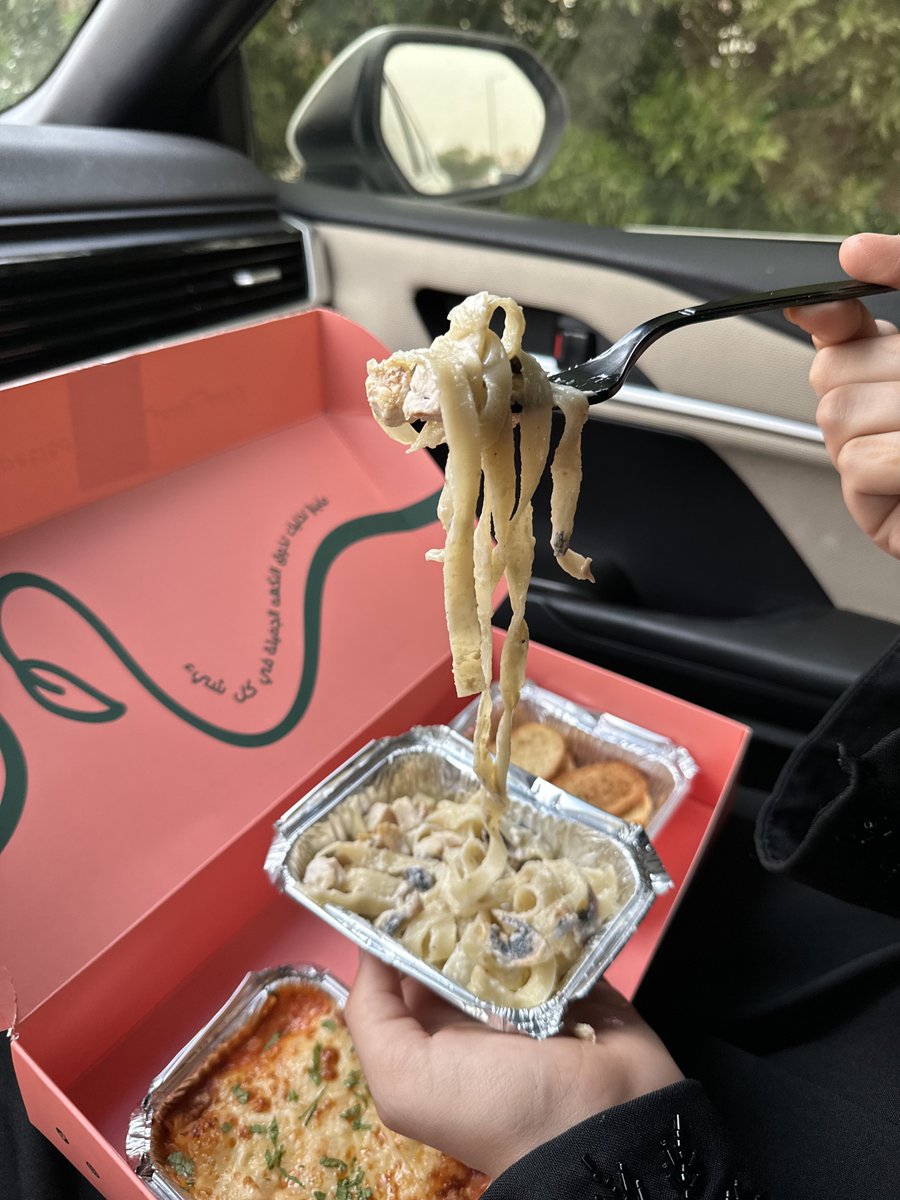 اسأل الرياض tweet media