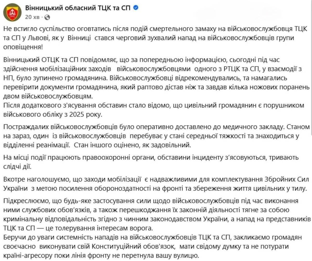 Heyman_101 tweet media