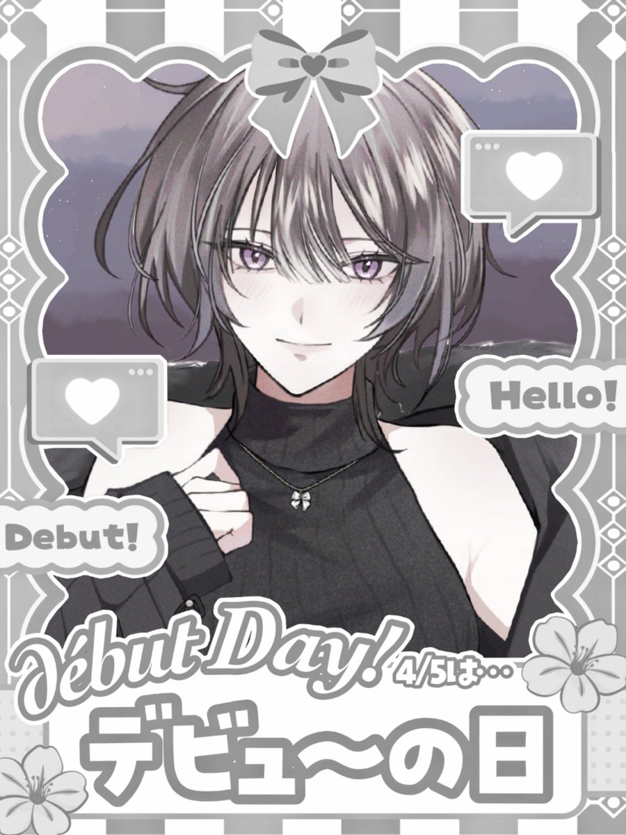 んな@IRIAM準備中 tweet media