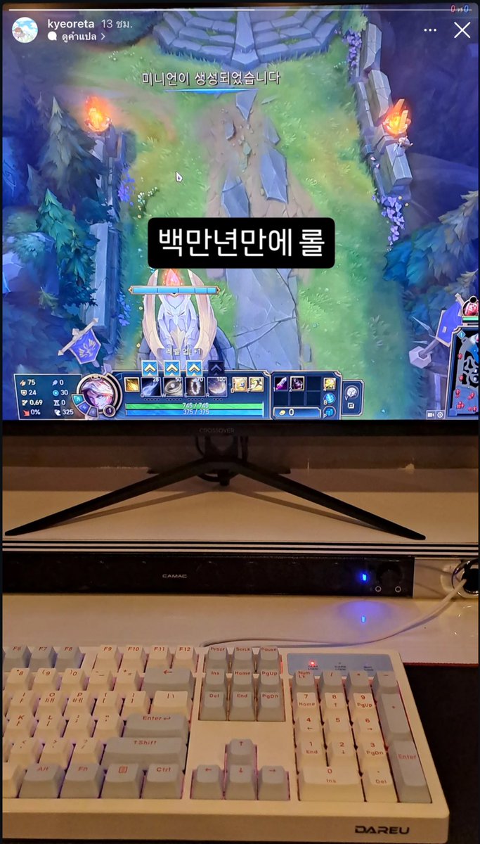 puppuay #T1WIN🏆×5 tweet media