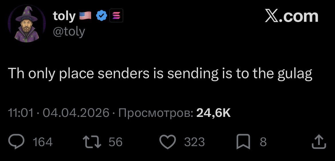 Kentoshi 暗号通貨 tweet media