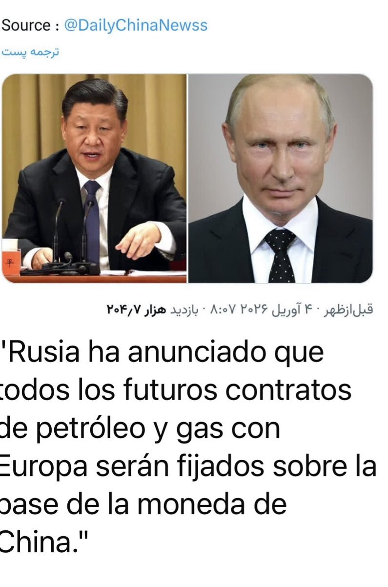 Gustavo Neffa tweet media