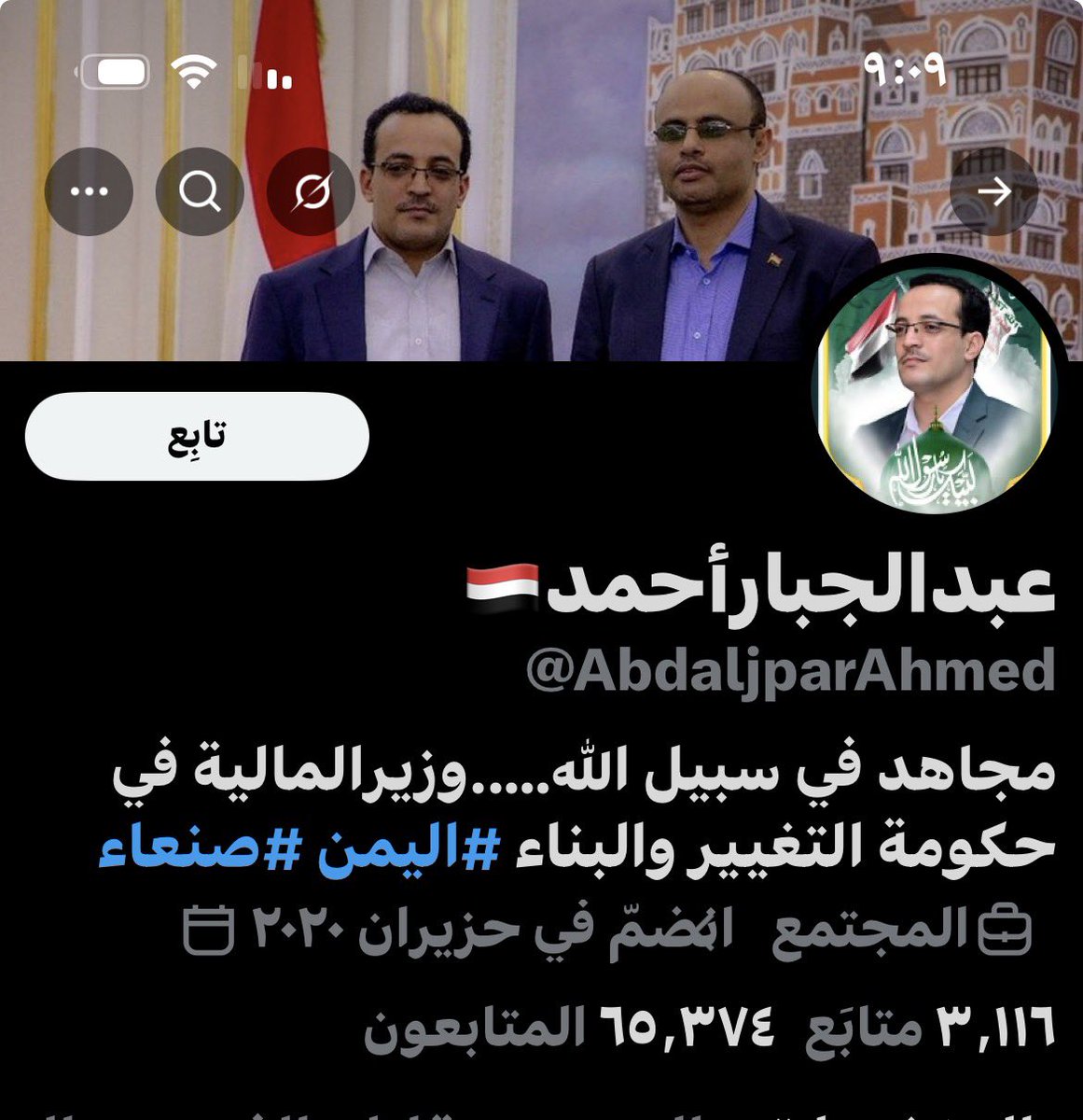 نايف القانص naif AL qanees tweet media