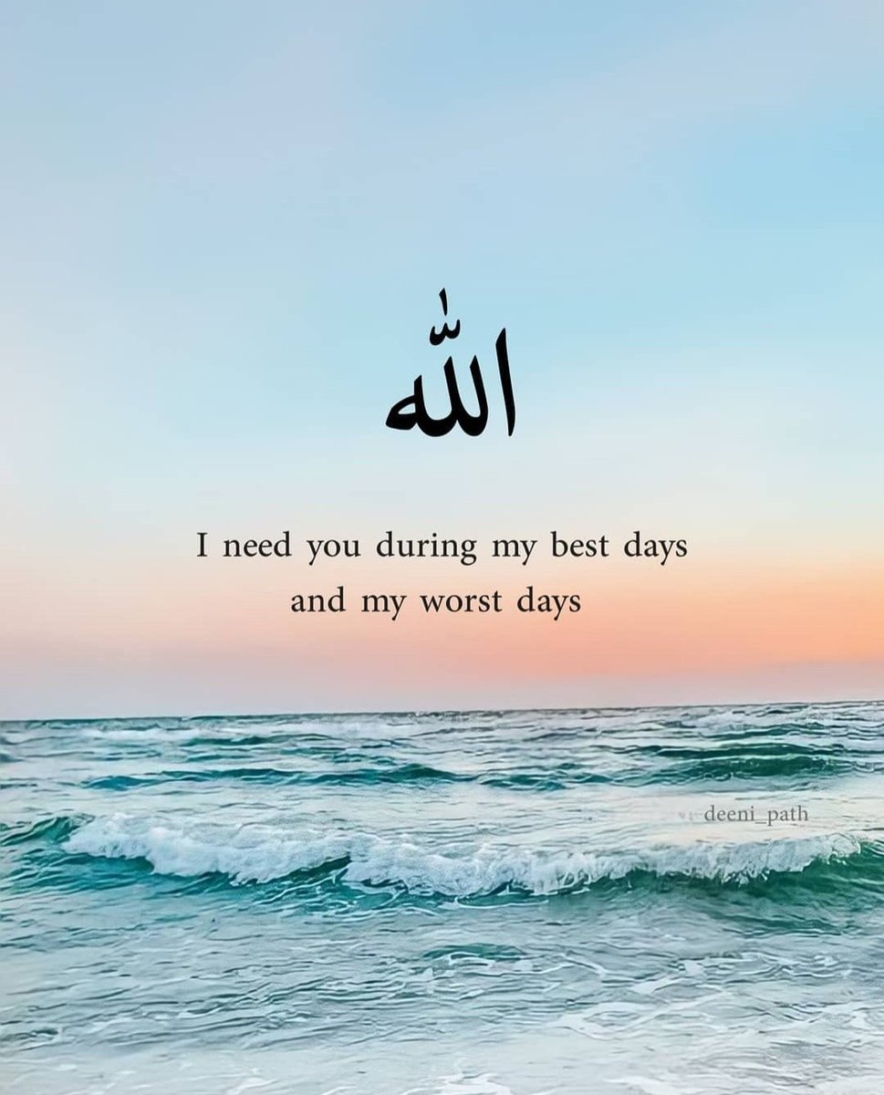 Islamic Motivational Quote Image tweet media