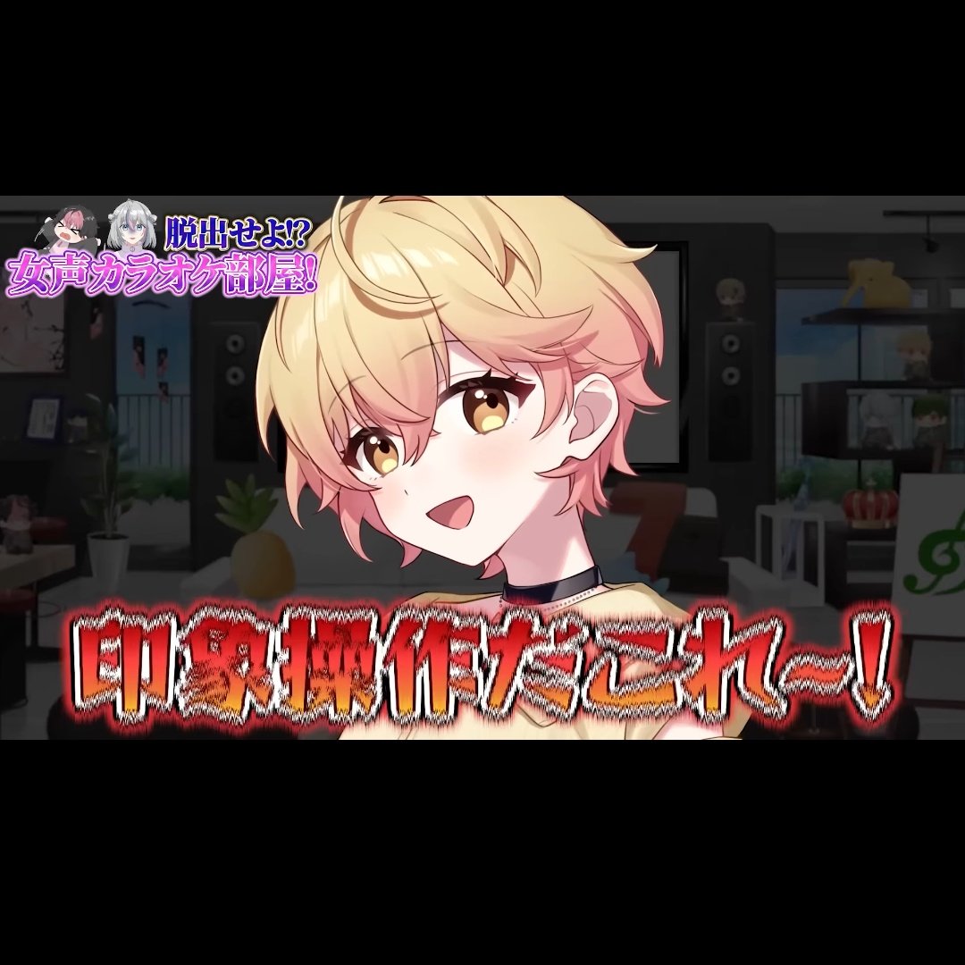 鈴音@出会い厨❤️‍🔥 tweet media