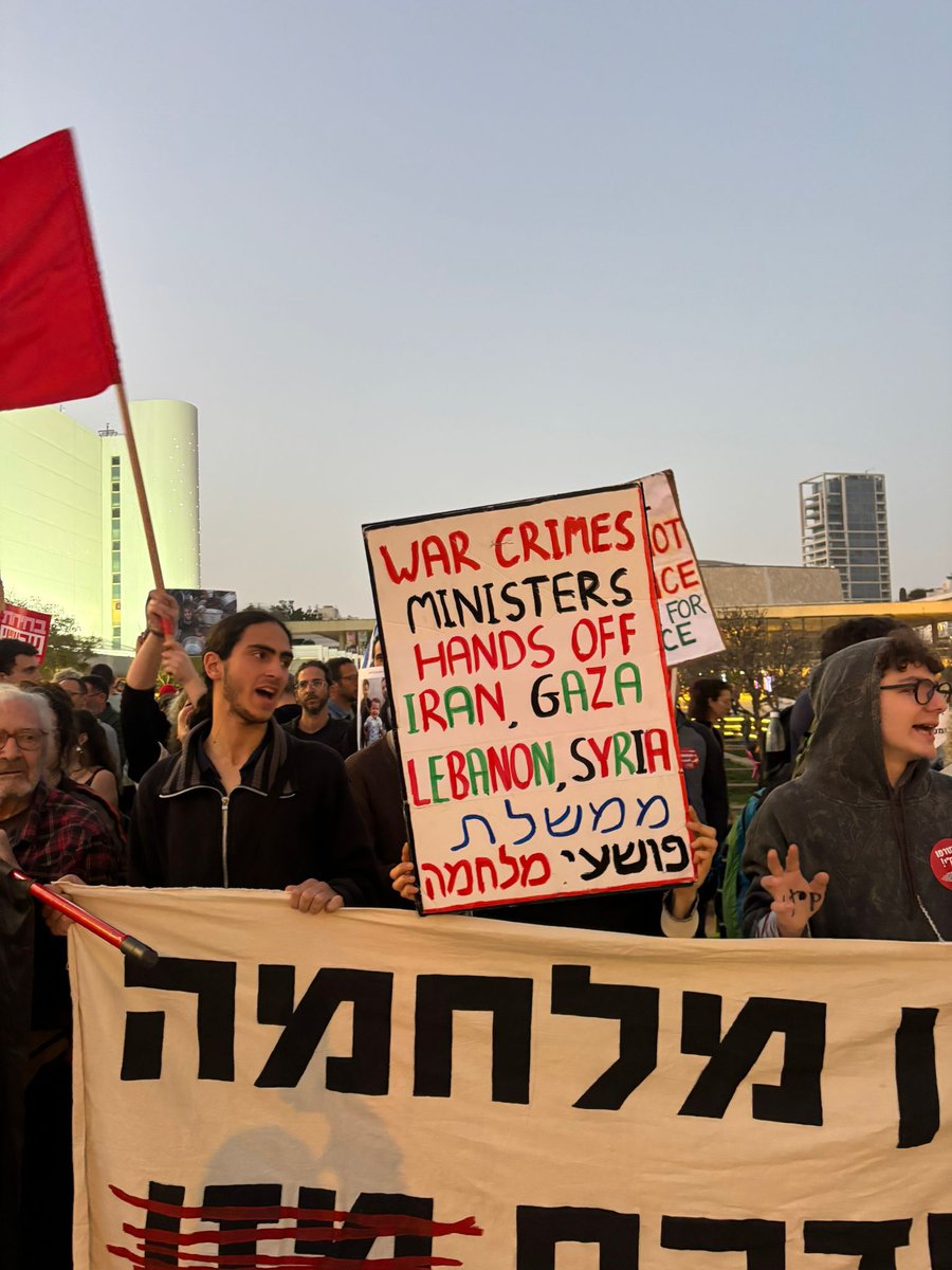 חד״ש Hadash tweet media