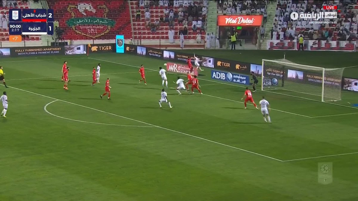 القائم يمنع هدف التعادل للجزيرة. أبوظبي الرياضية 1 | #شباب_الأهلي_الجزيرة 