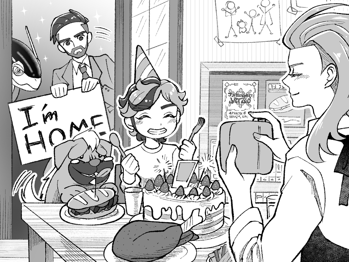 ああだこうだ tweet media