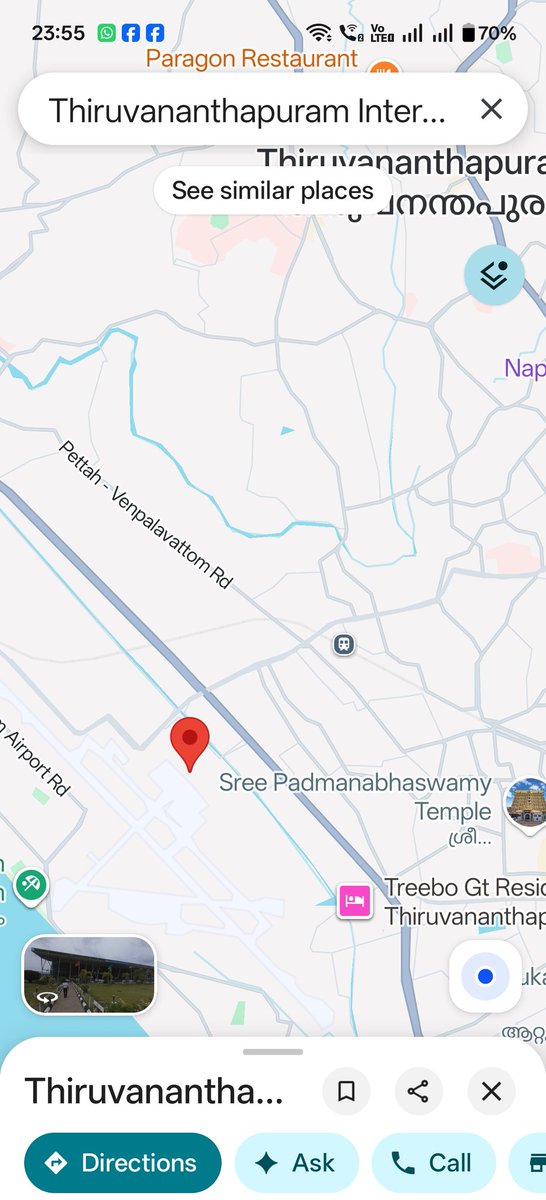 Suchendu K. Subudhi tweet media