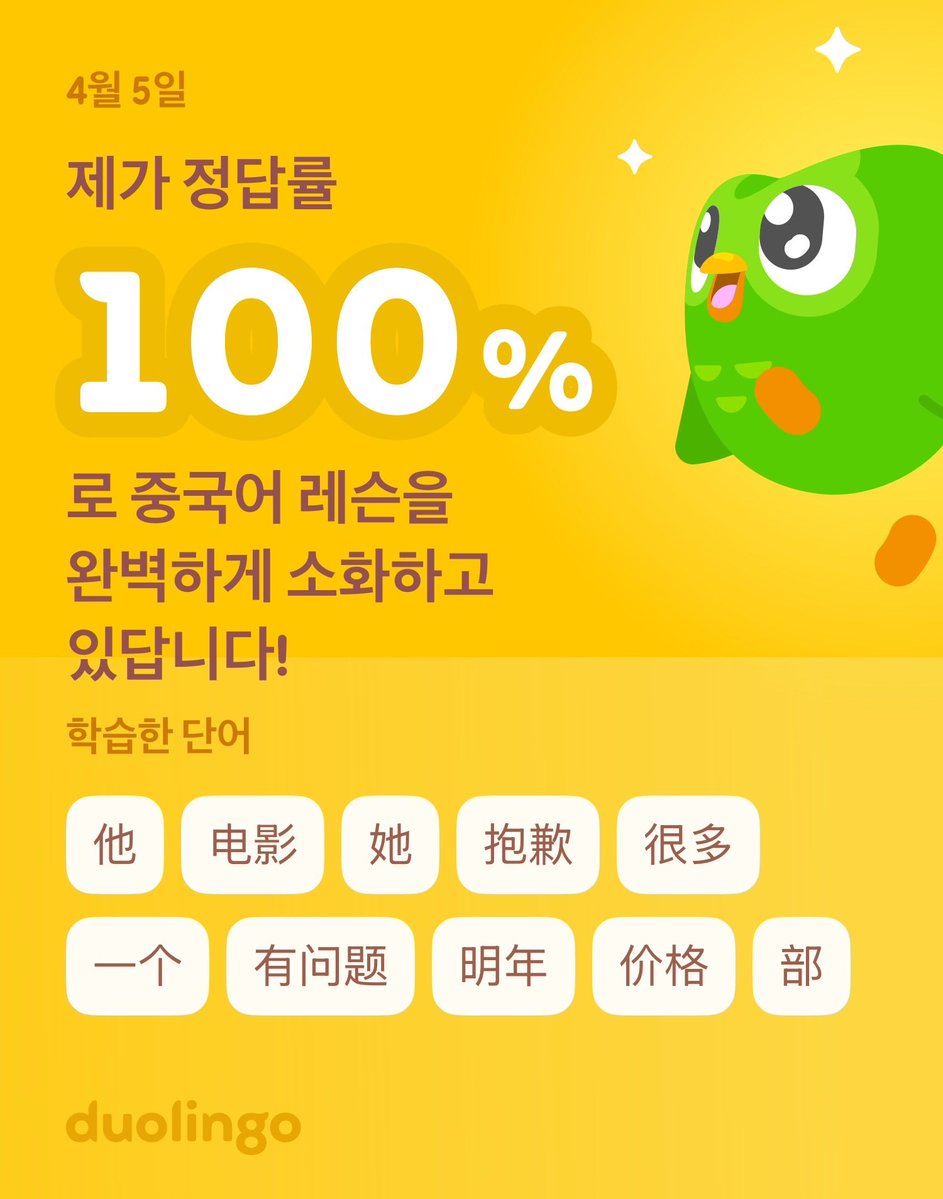 毛チーリ tweet media