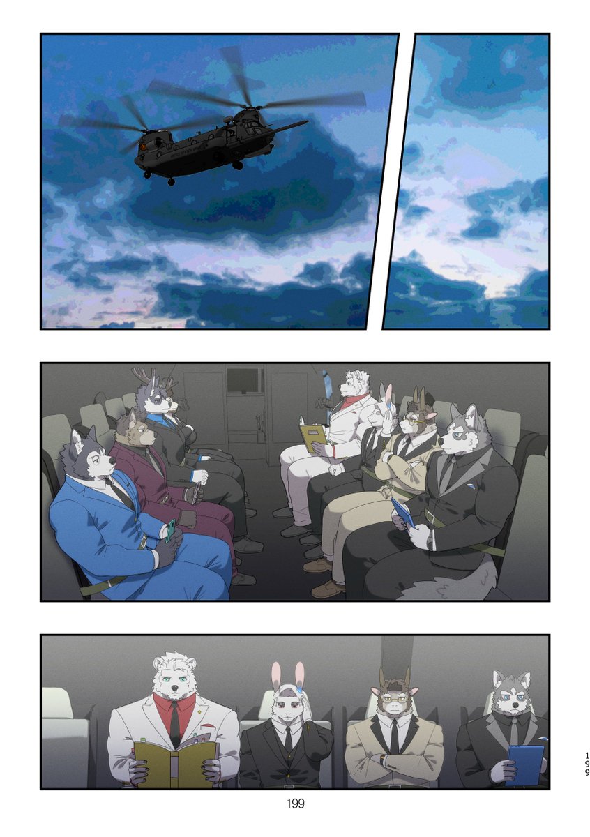 나구리 (Raccoon21) tweet media