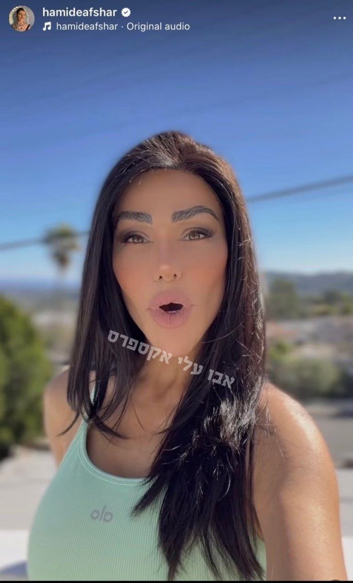 @IsraelVive tweet media