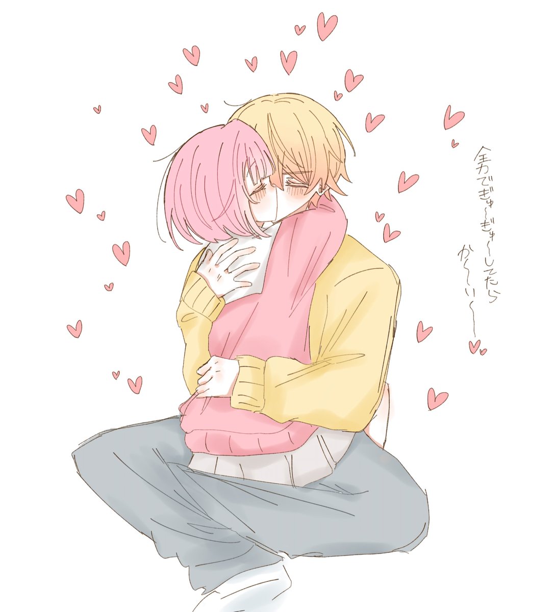 こういうのすき~~~という🌟🍬