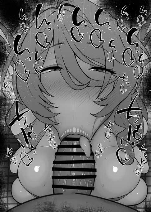 おはフェラ☀️ゼンゼロふぇらちお便女2085号「セシリア」 