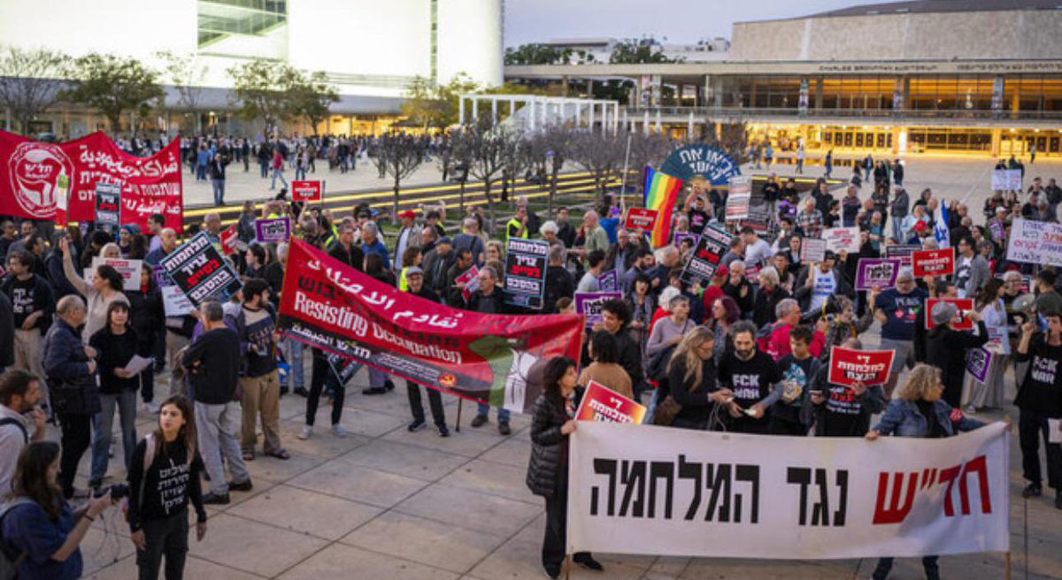 יואב קיש Yoav Kisch tweet media