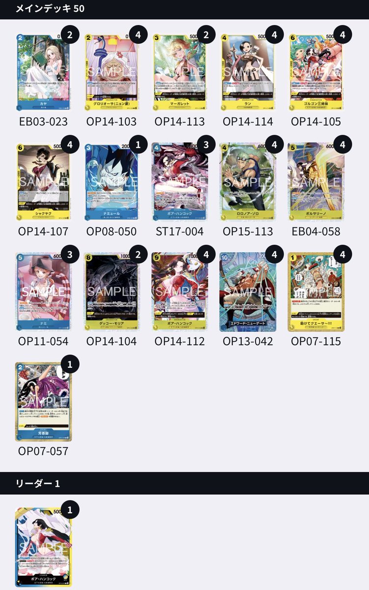 ホロルゴ tweet media