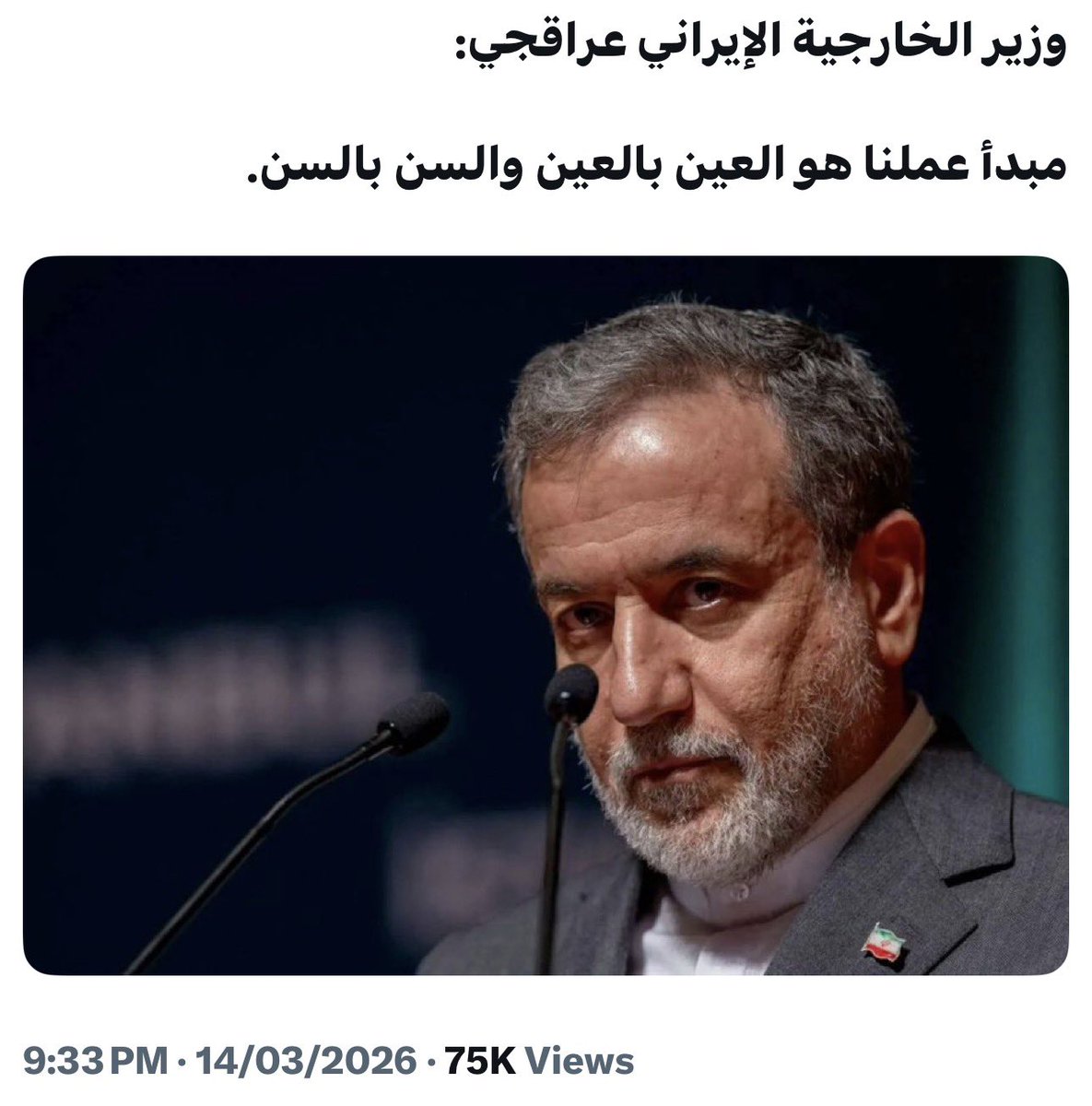 د. ريم العسعوسي🇰🇼 tweet media