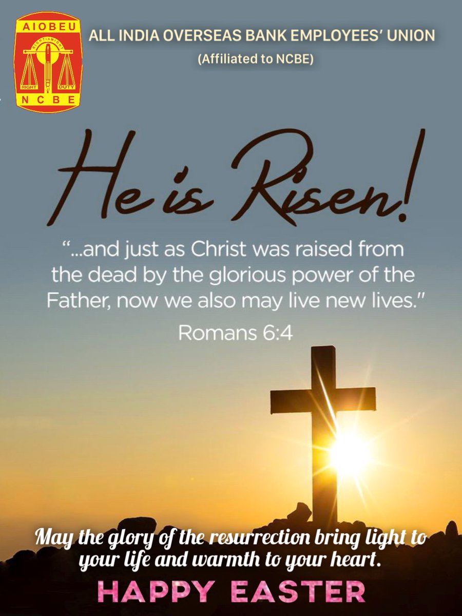 ALL INDIA OVERSEAS BANK EMPLOYEES’ UNION tweet media