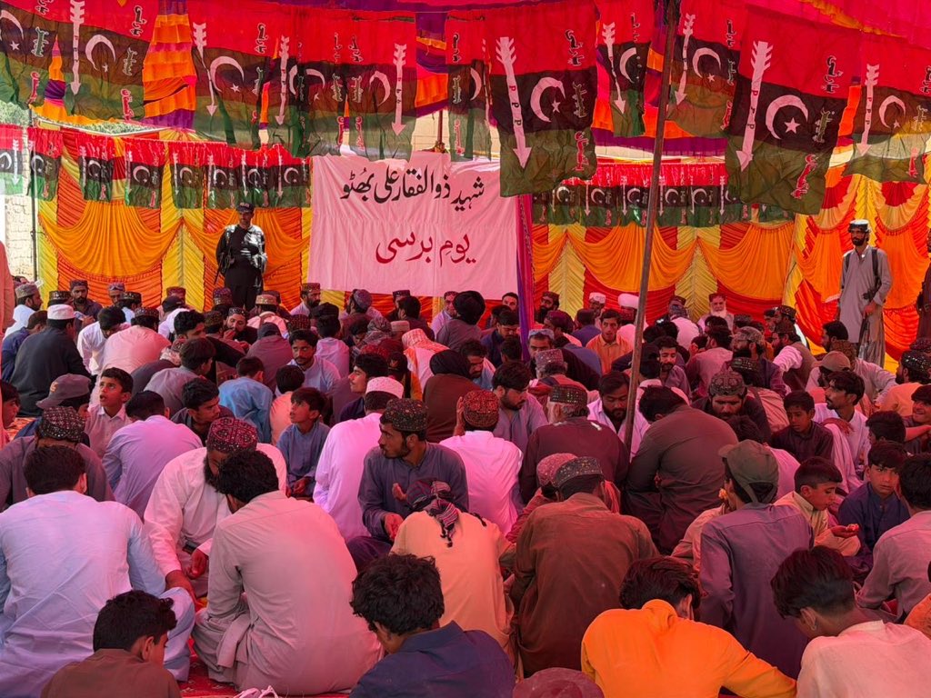 Akbar Bugti tweet media