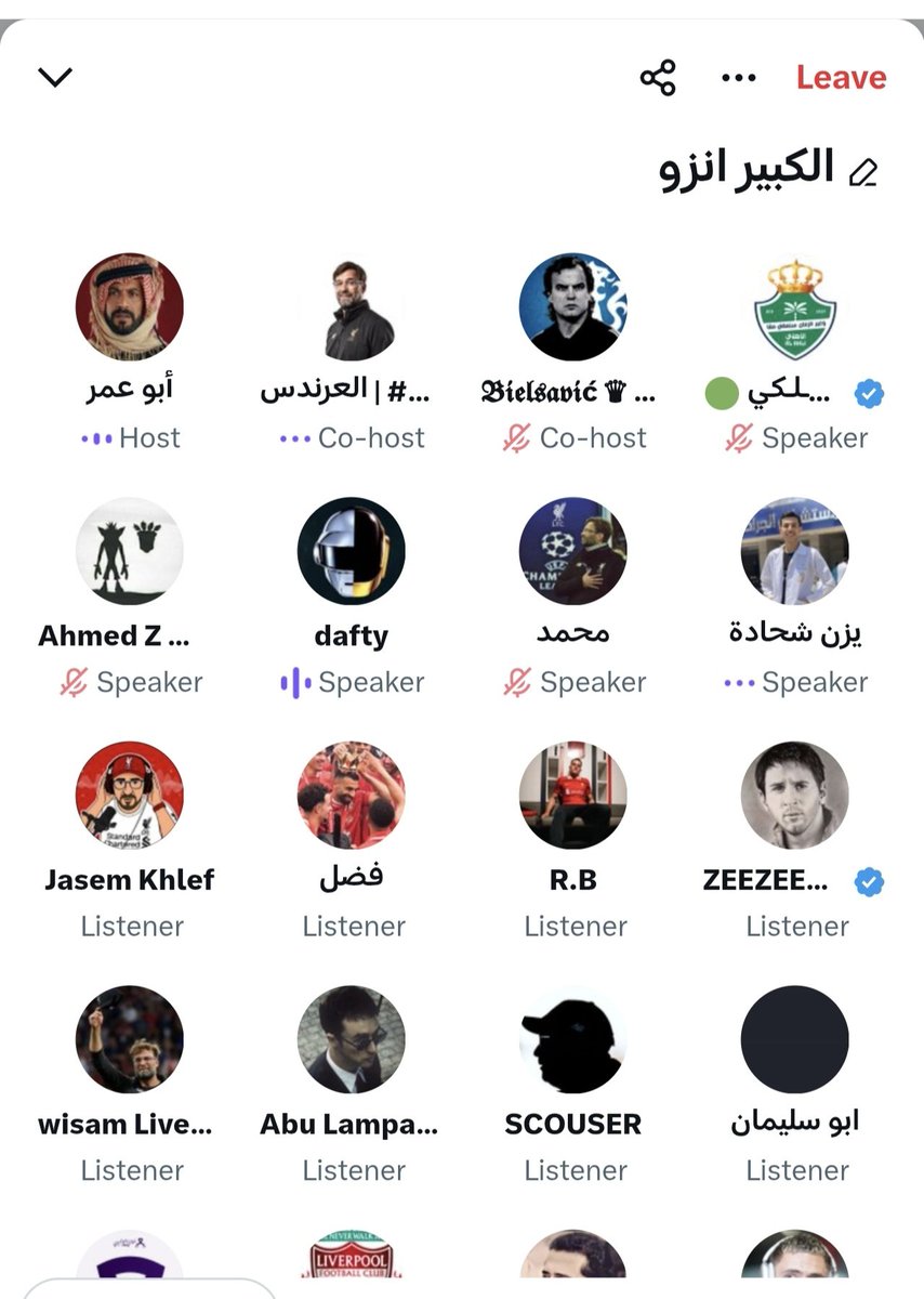 العرندس | #SlotOut tweet media