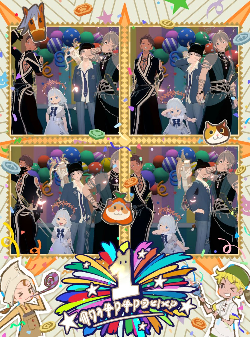 붑삐(롯데응원봇) tweet media