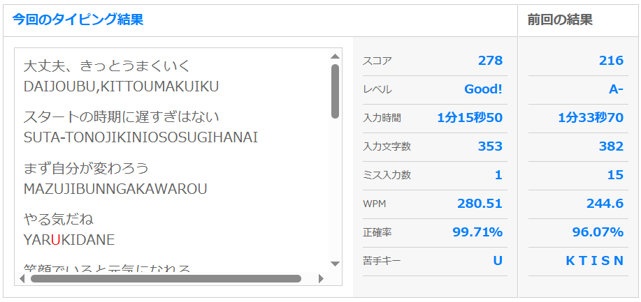 aggrøgahu tweet media