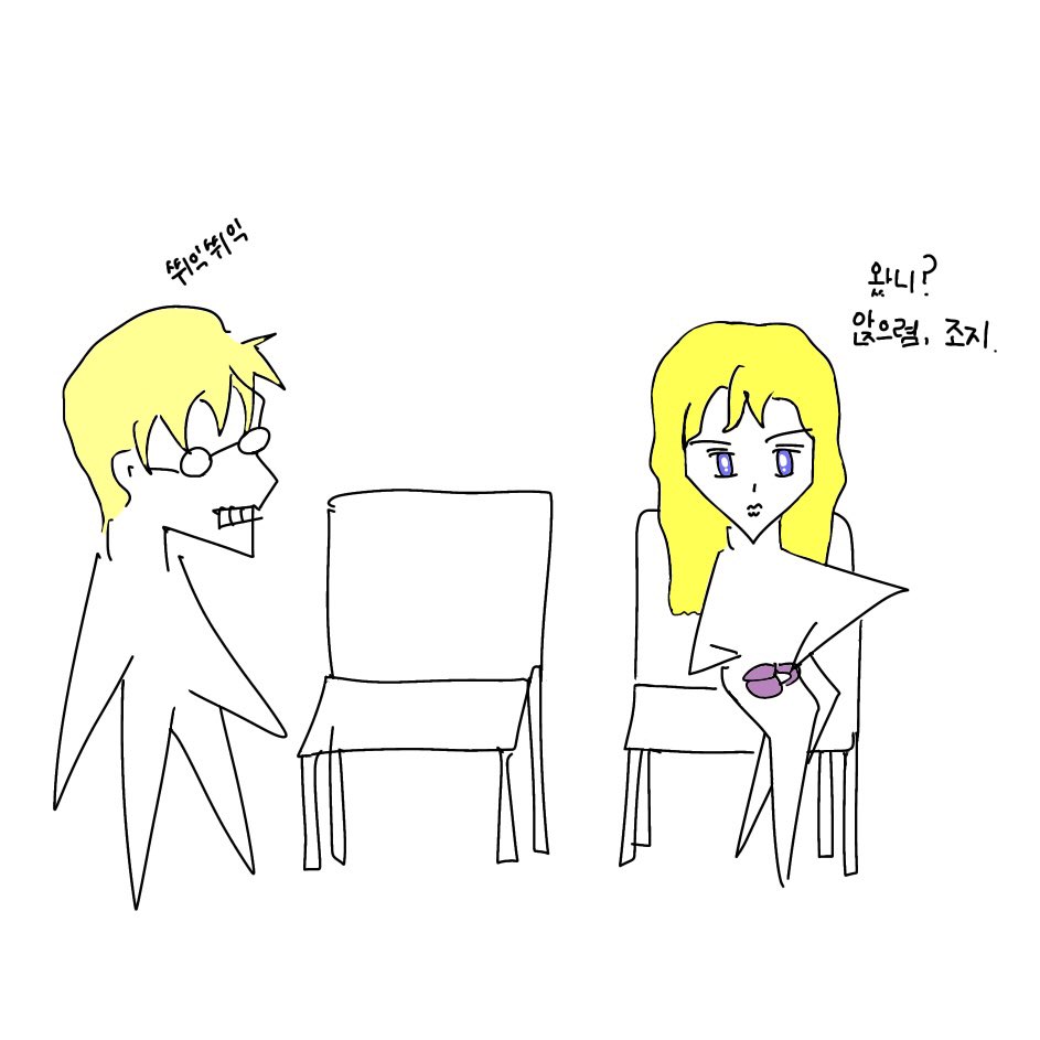 코알랑 tweet media