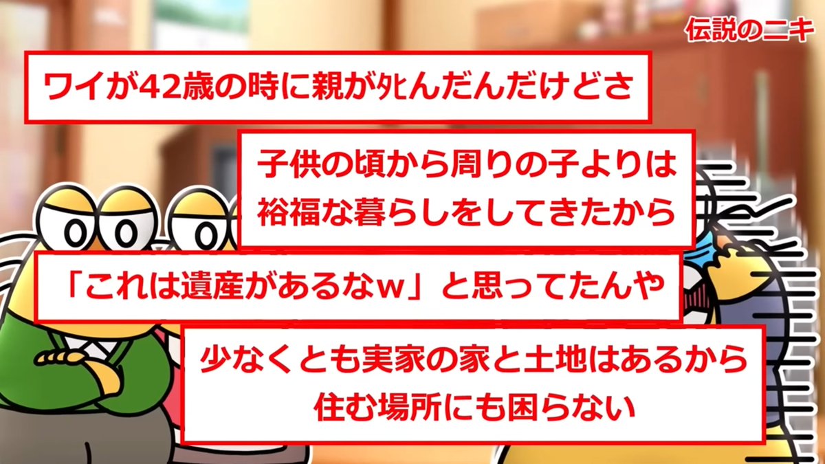 他人丼@もちもち tweet media