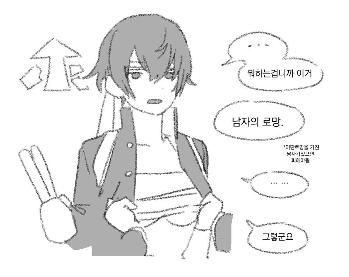 김우에 tweet media