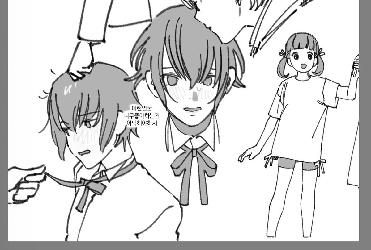 김우에 tweet media