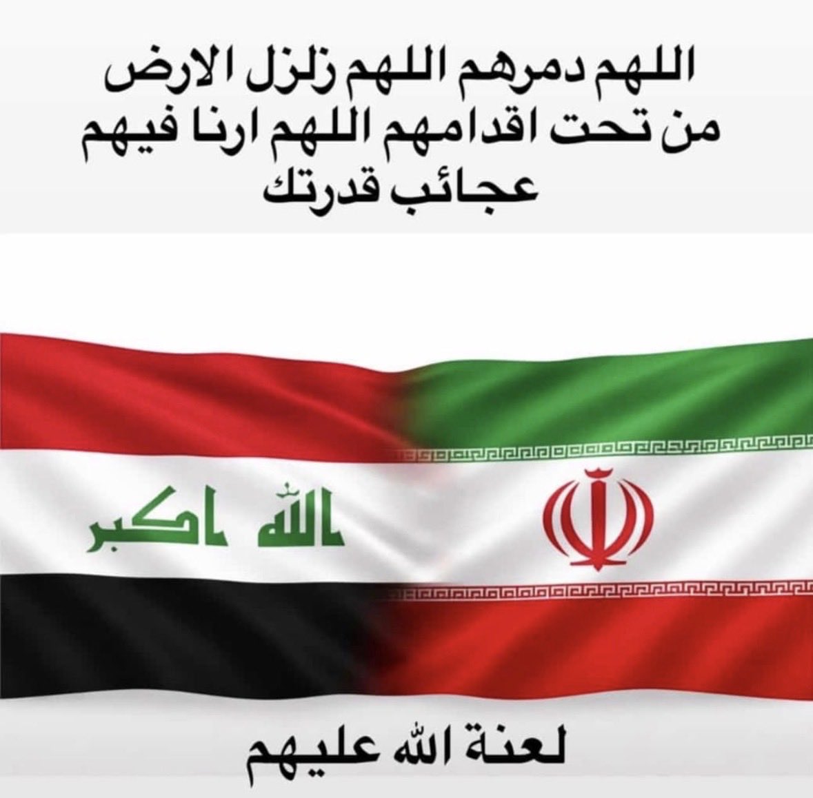 Mohammad Alali tweet media