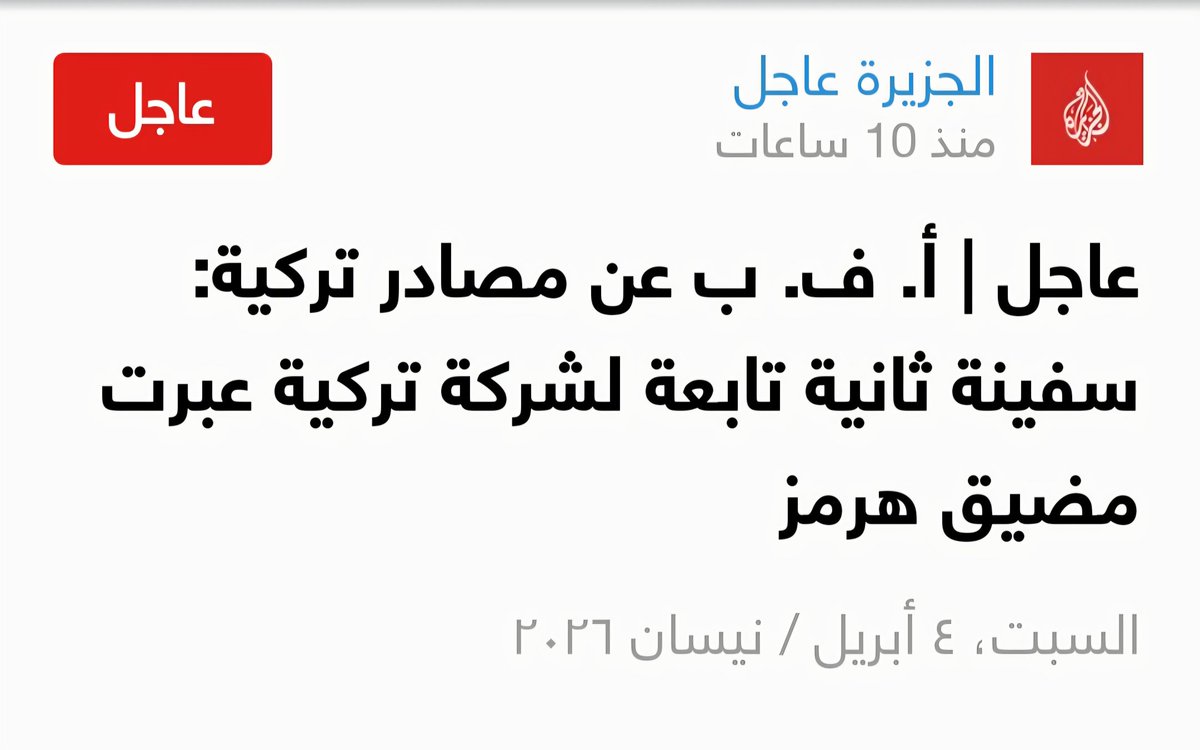 سعود عبدالعزيز الجري tweet media