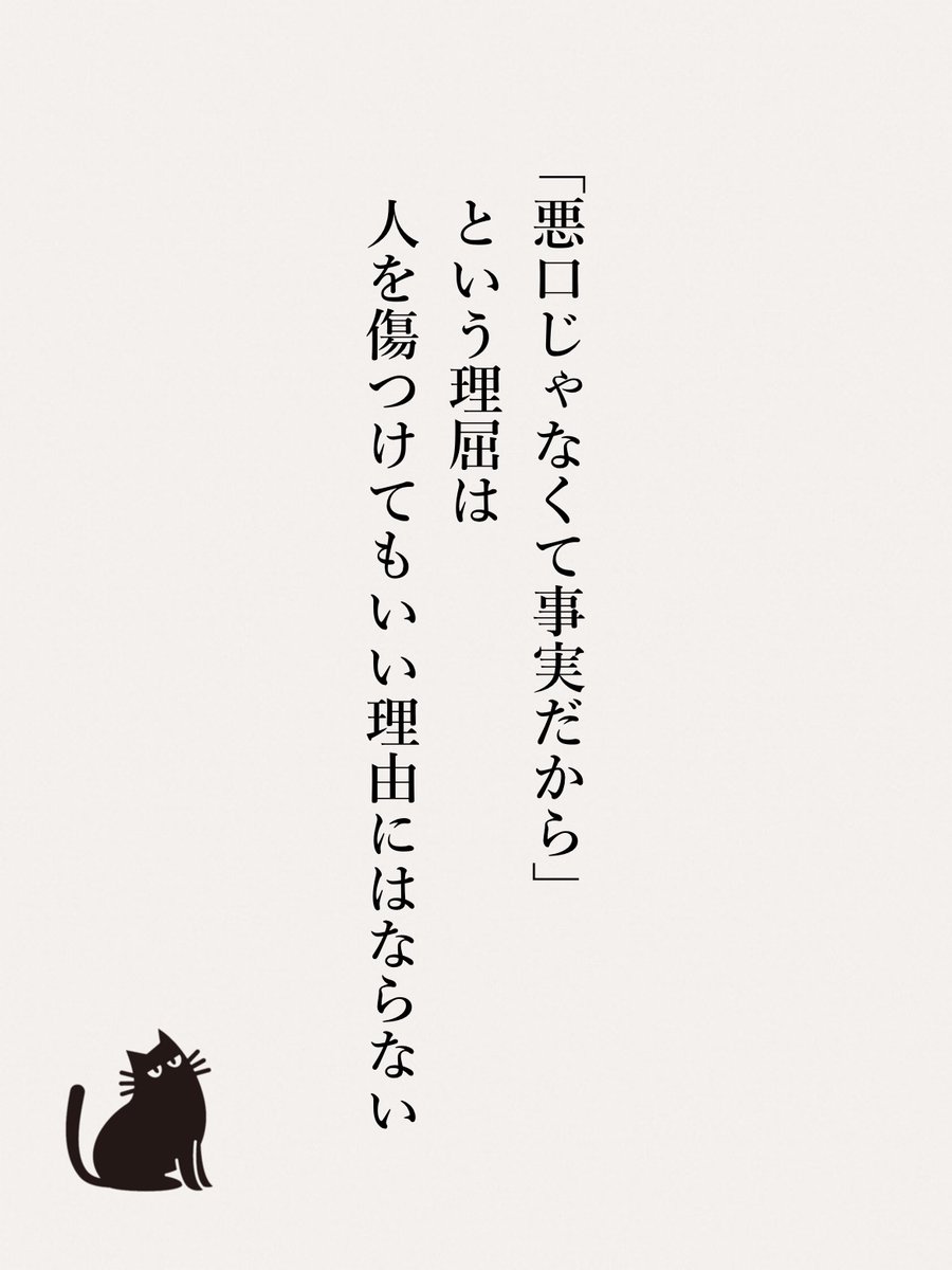 よでぃ tweet media