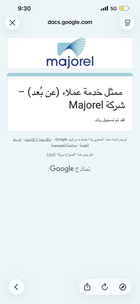 Nora freg tweet media