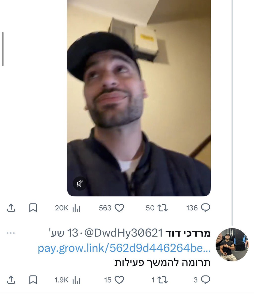 🛸🩷🤟Princess_Leia tweet media