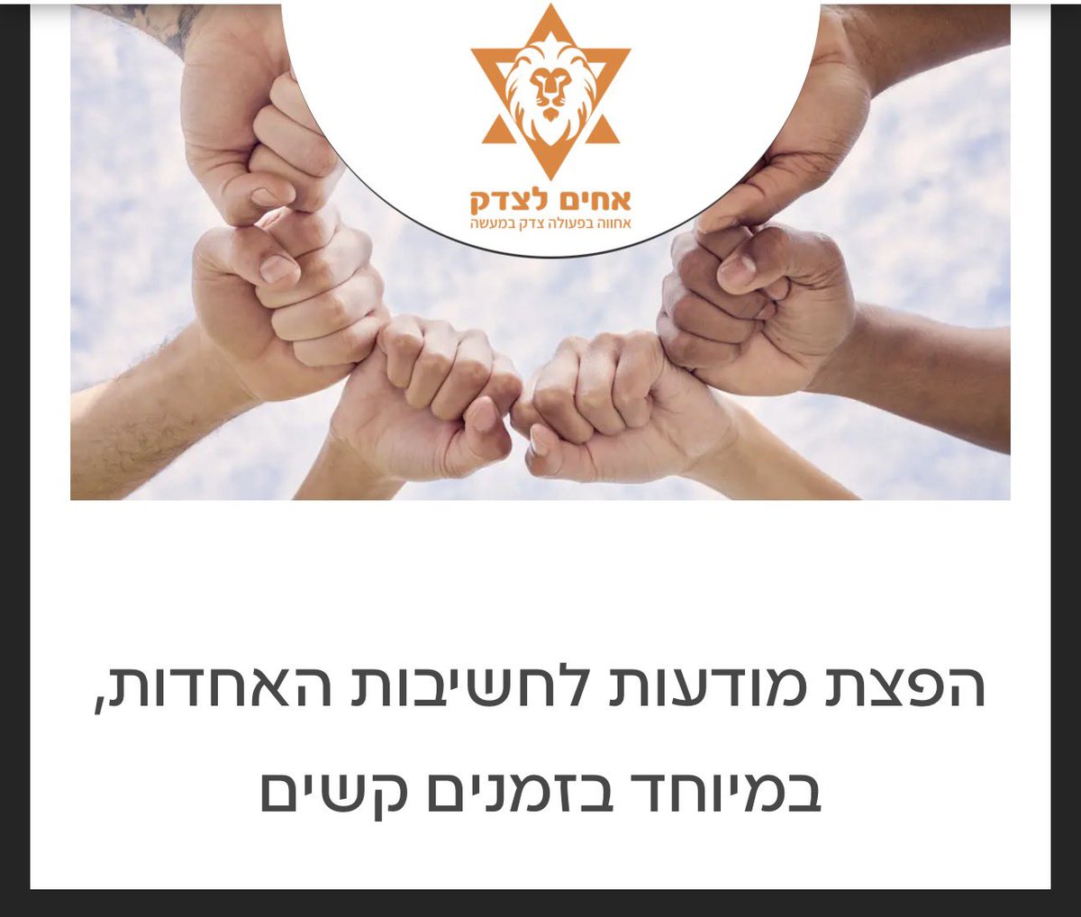 🛸🩷🤟Princess_Leia tweet media