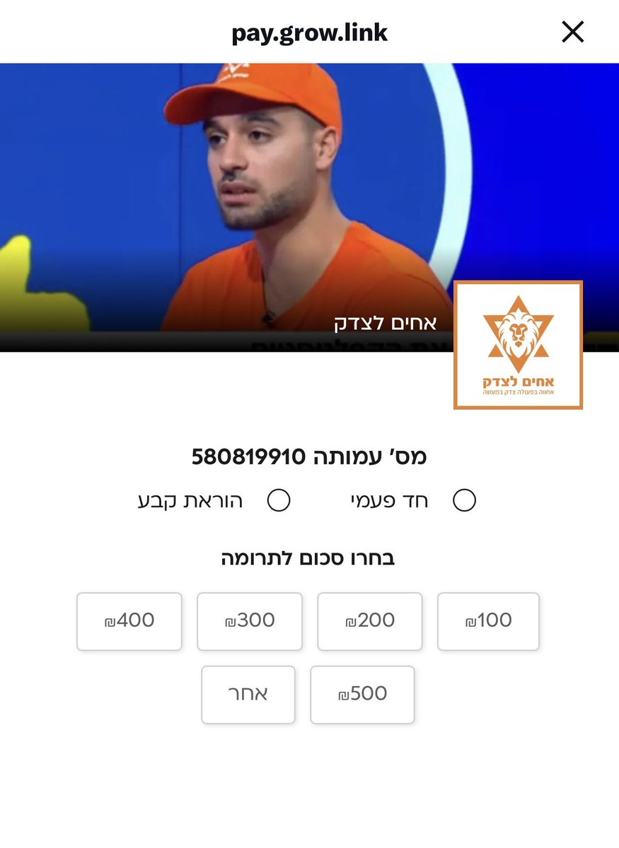 🛸🩷🤟Princess_Leia tweet media