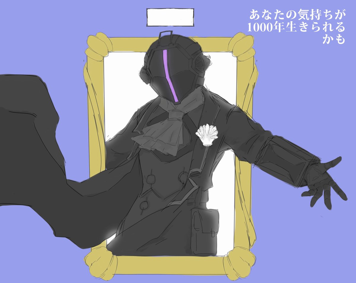 霜川リリ tweet media