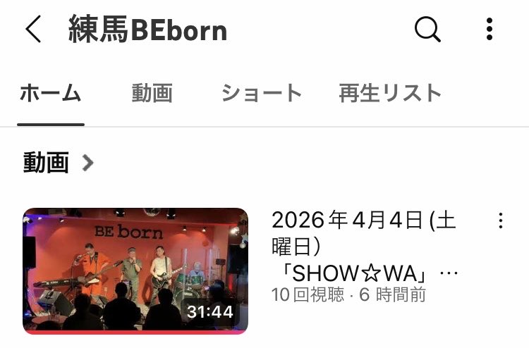 SHOW☆WA tweet media