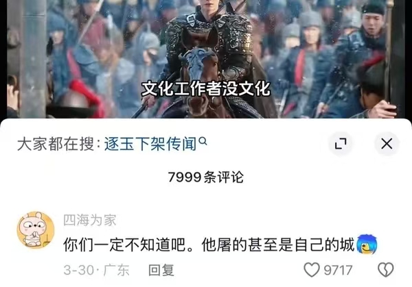 颜克权 tweet media