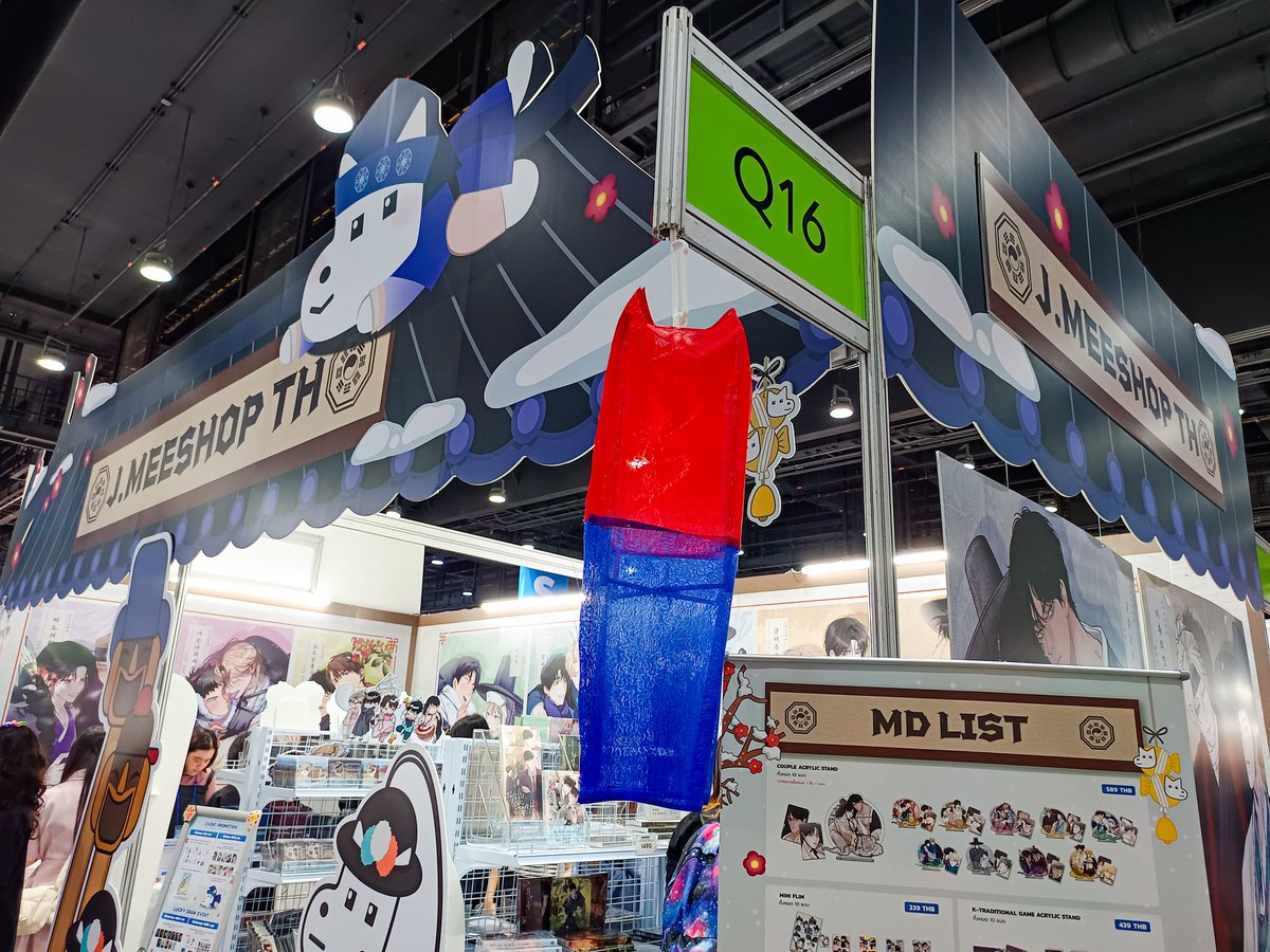 𝓟𝓪'𝓢𝓮𝓮 🐱🪽 รับทำเฟรมการ์ด 🌸 tweet media