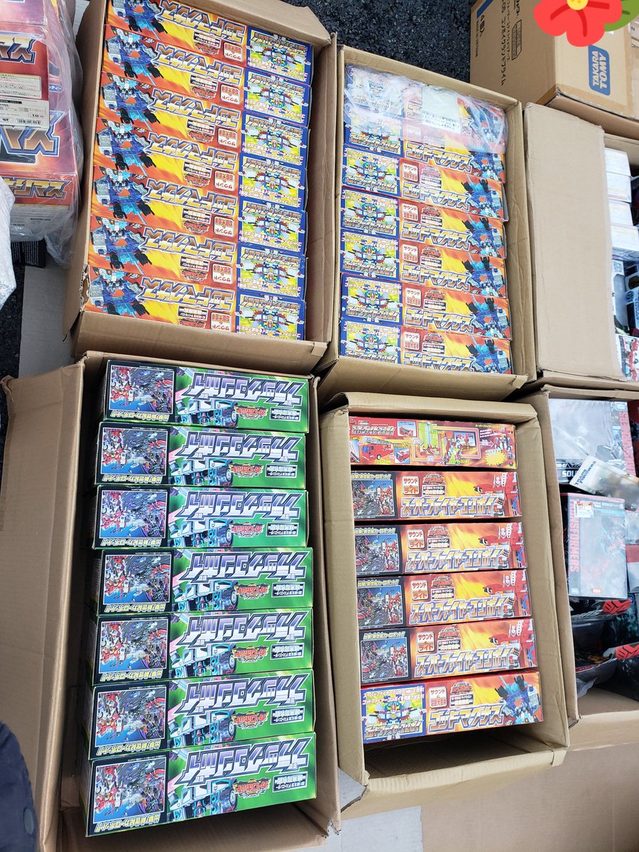 マキシマ tweet media