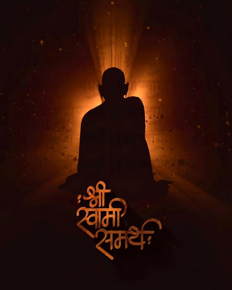 Gaurai1984's tweet photo. अनंतकोटी ब्रम्हांडनायक राजाधिराज योगीराज श्री स्वामी समर्थ महाराज की जय !

#गुरू_माऊली https://t.co/PIgh0srwtS