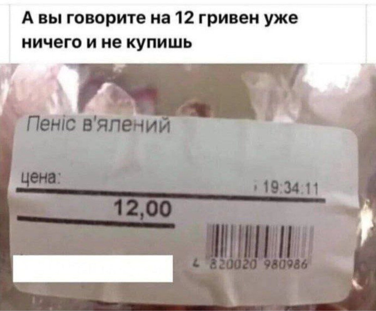 Светлана 🇷🇺 tweet media