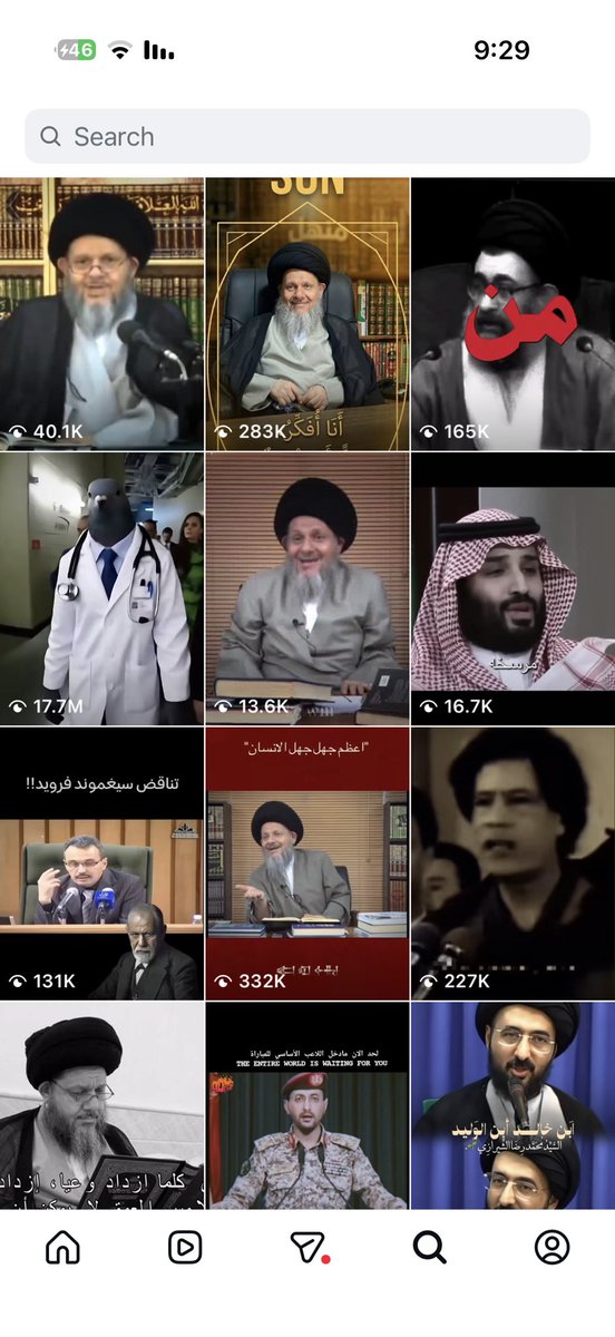 __MHND__'s tweet photo. اجمل اكسبلور بالانستا عندي ￼￼🫡 https://t.co/o16yVSWTxp
