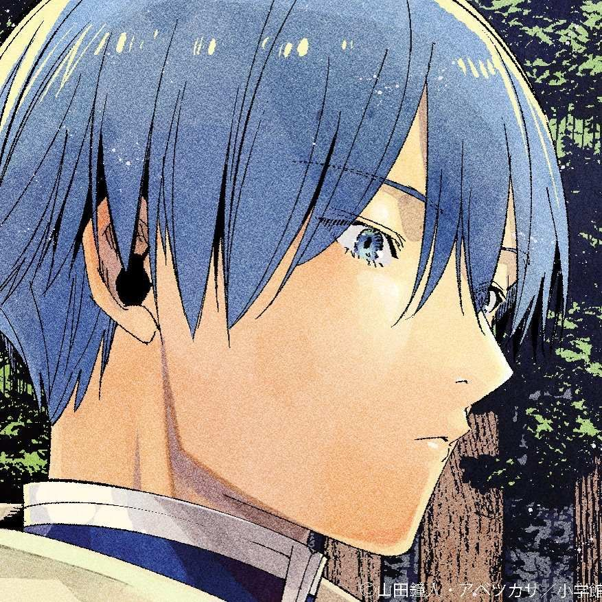 Say • ✧ #HeianRPG tweet media